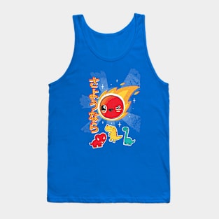 Kawaii In The Sky Tank Top